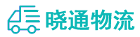 长沙到垦利区物流公司